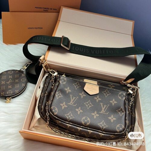 lv_multi_pochette_1671953082_efc78fa4_progressive__01 Louis Vuitton Mono Black Belt Multi Pochette Bag (With Box)