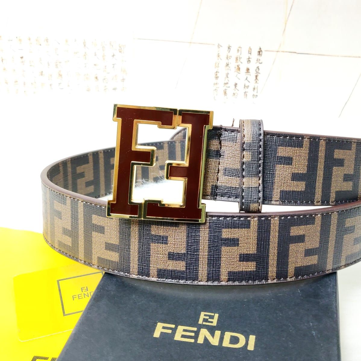 Fendi FF Monogram Unisex Belt