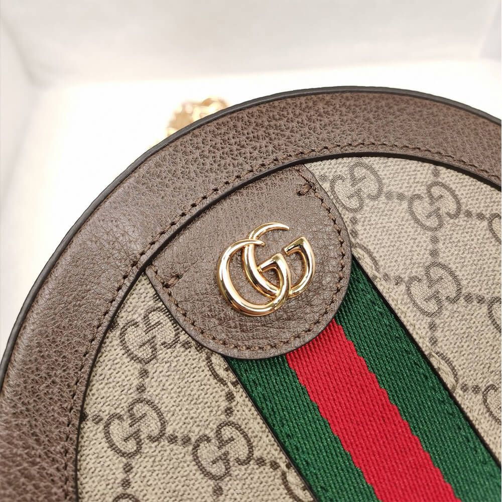 Buy Gucci Ophidia Mini GG Round Shoulder Bag (With Box) Online