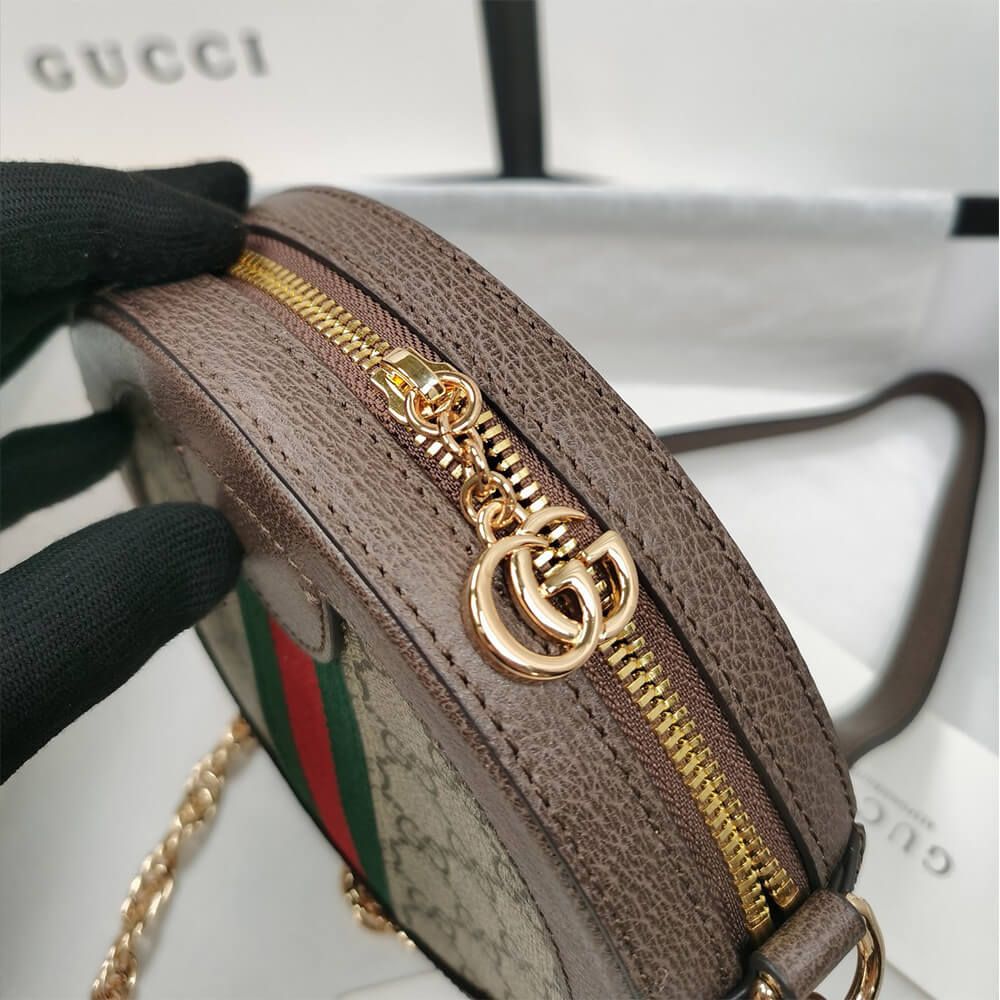 Buy Gucci Ophidia Mini GG Round Shoulder Bag (With Box) Online