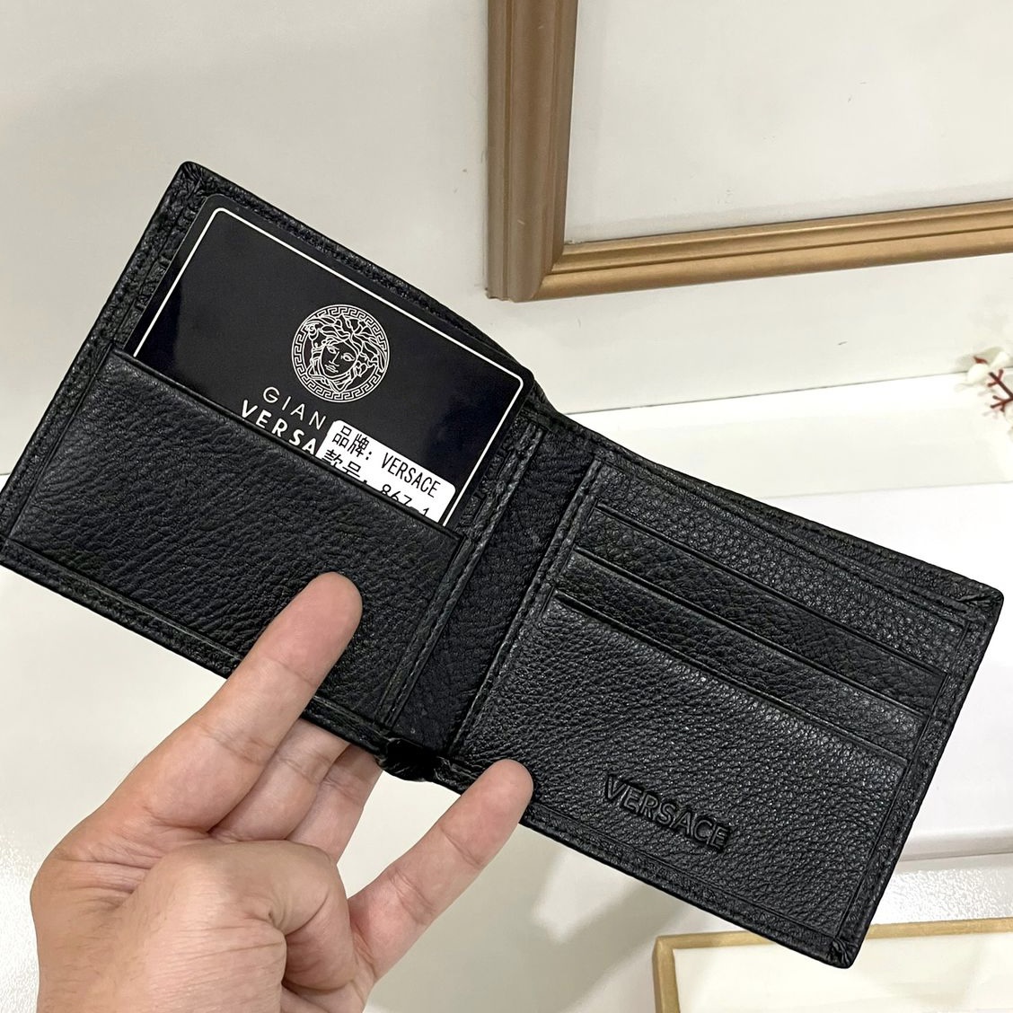 Versace Classic Embossed Men's Wallet