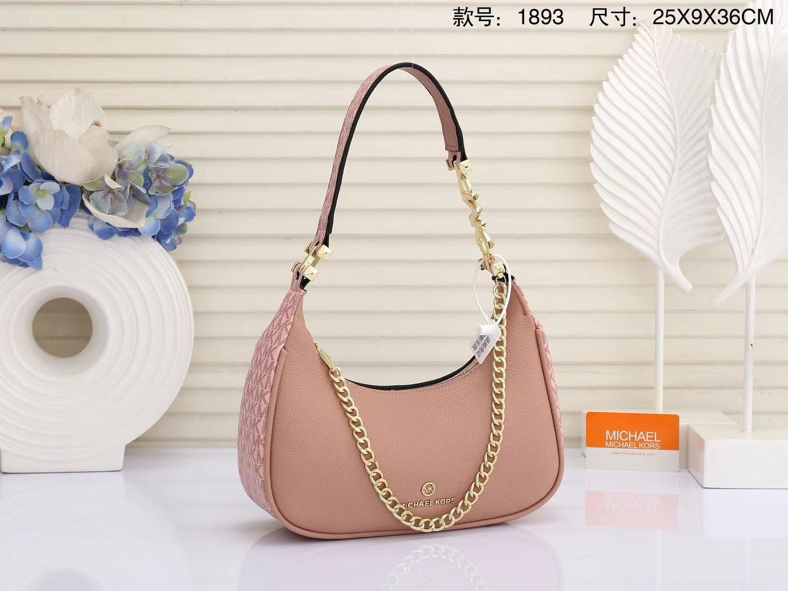 MICHAEL KORS PIPER PINK SHOULDER BAG (WITH BOX)