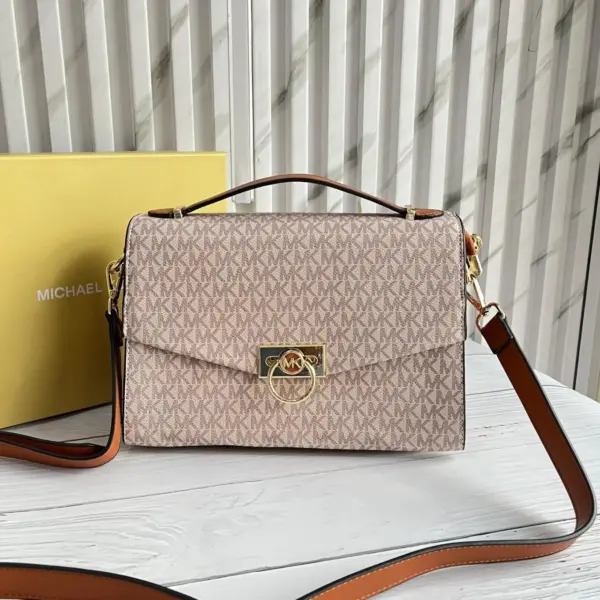 WhatsApp-Image-2023-11-18-at-15.49.50_91da3e22 Michael Kors Beige Hendrix Signature Shoulder Bag