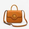 Versace Small Medusa Brown Sling Bag (With Box)