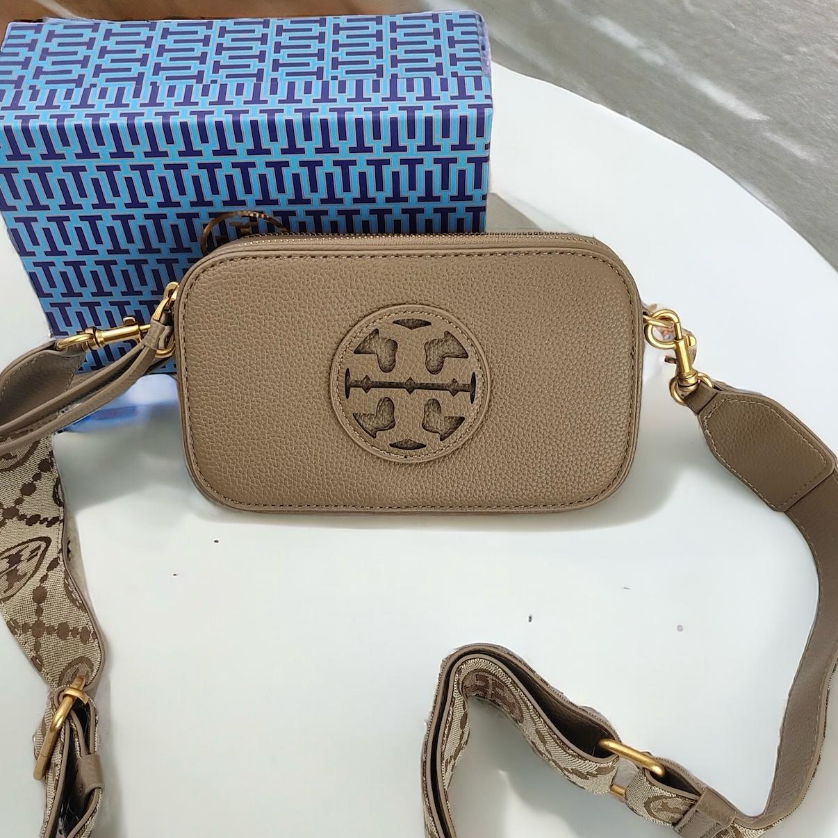 Tory Burch Miller Khaki Crossbody Sling Bag (With Box)