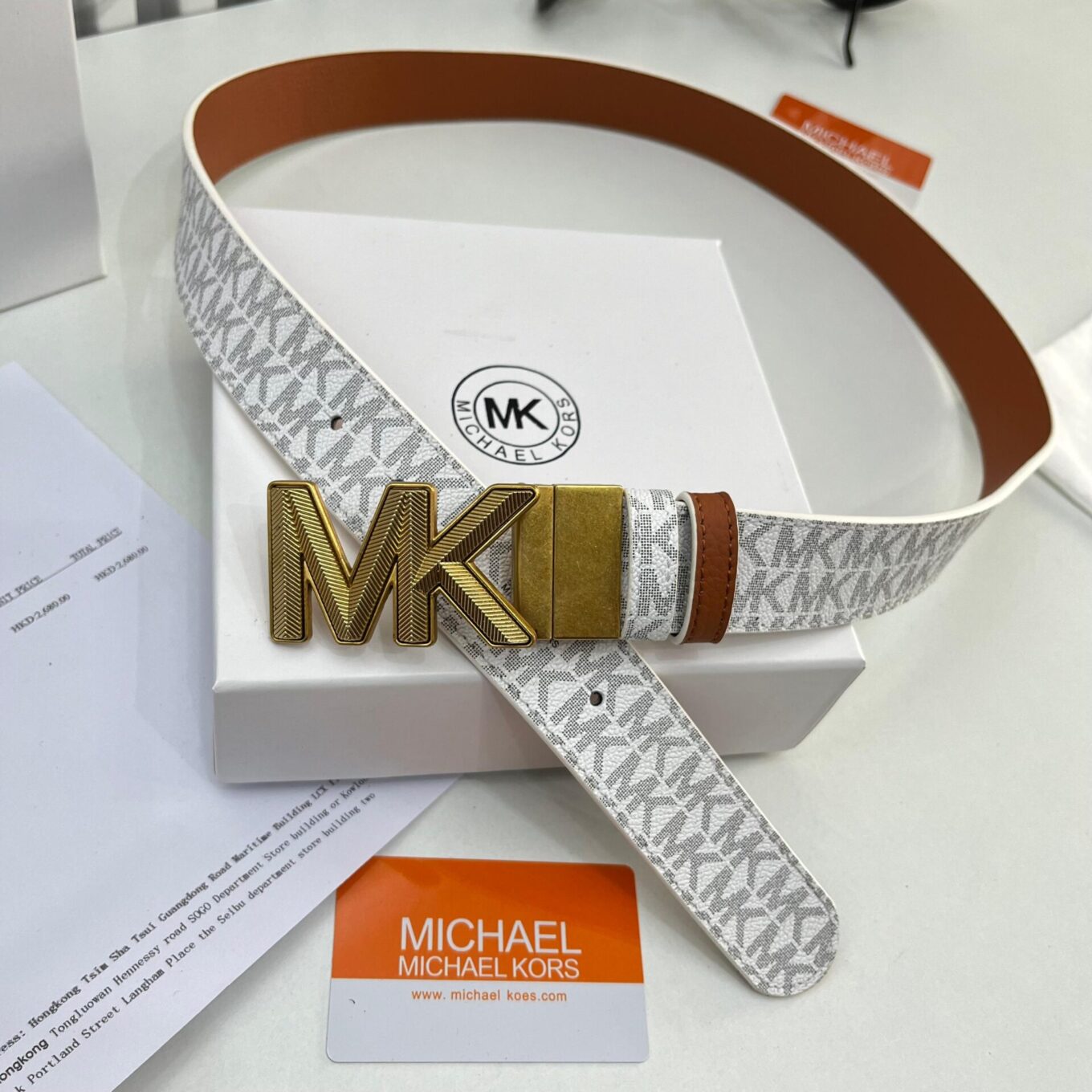 MK Signature Logo White Brown Reversible Unisex Belt