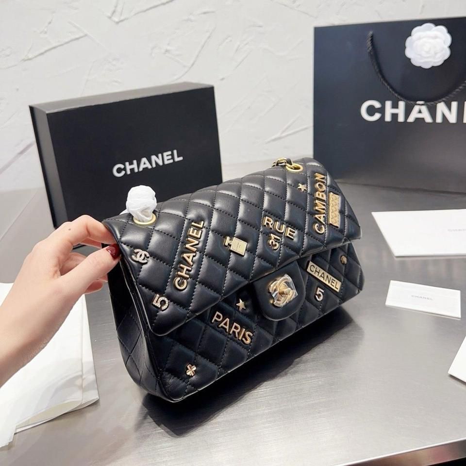 Chanel 21s Lucky Charm Jumbo Sling Bag (With box)