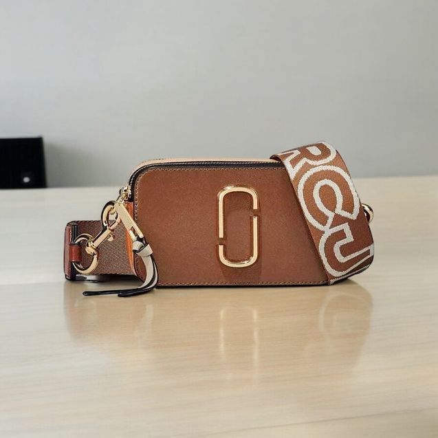 Marc Jacobs Brown Camera Bag (With Box)