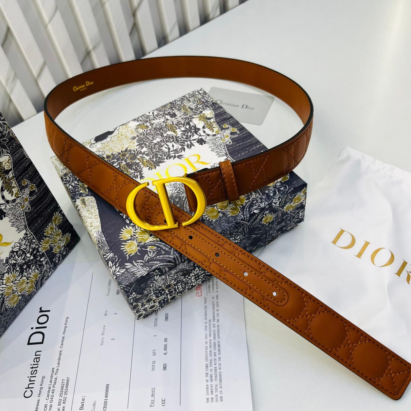 Dior CD signature Embossed Brown Women's Belt