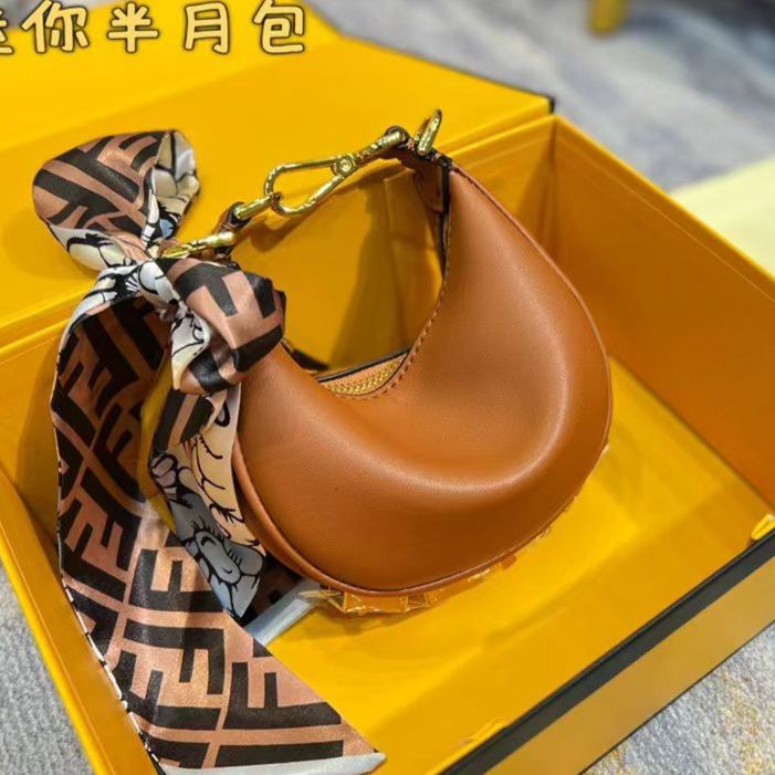 Fendi Fendigraphy Brown Sling Bag (With Box)