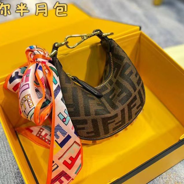 Fendi Fendigraphy Coffee Sling Bag (With Box)