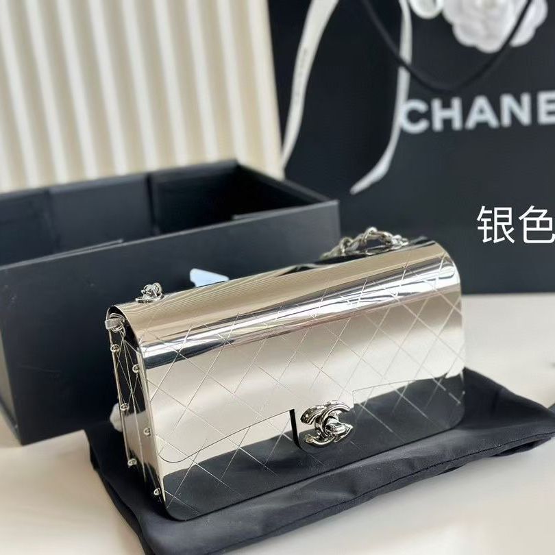 Chanel Metal Jumbo Silver Premium Sling Bag (With Double Box)