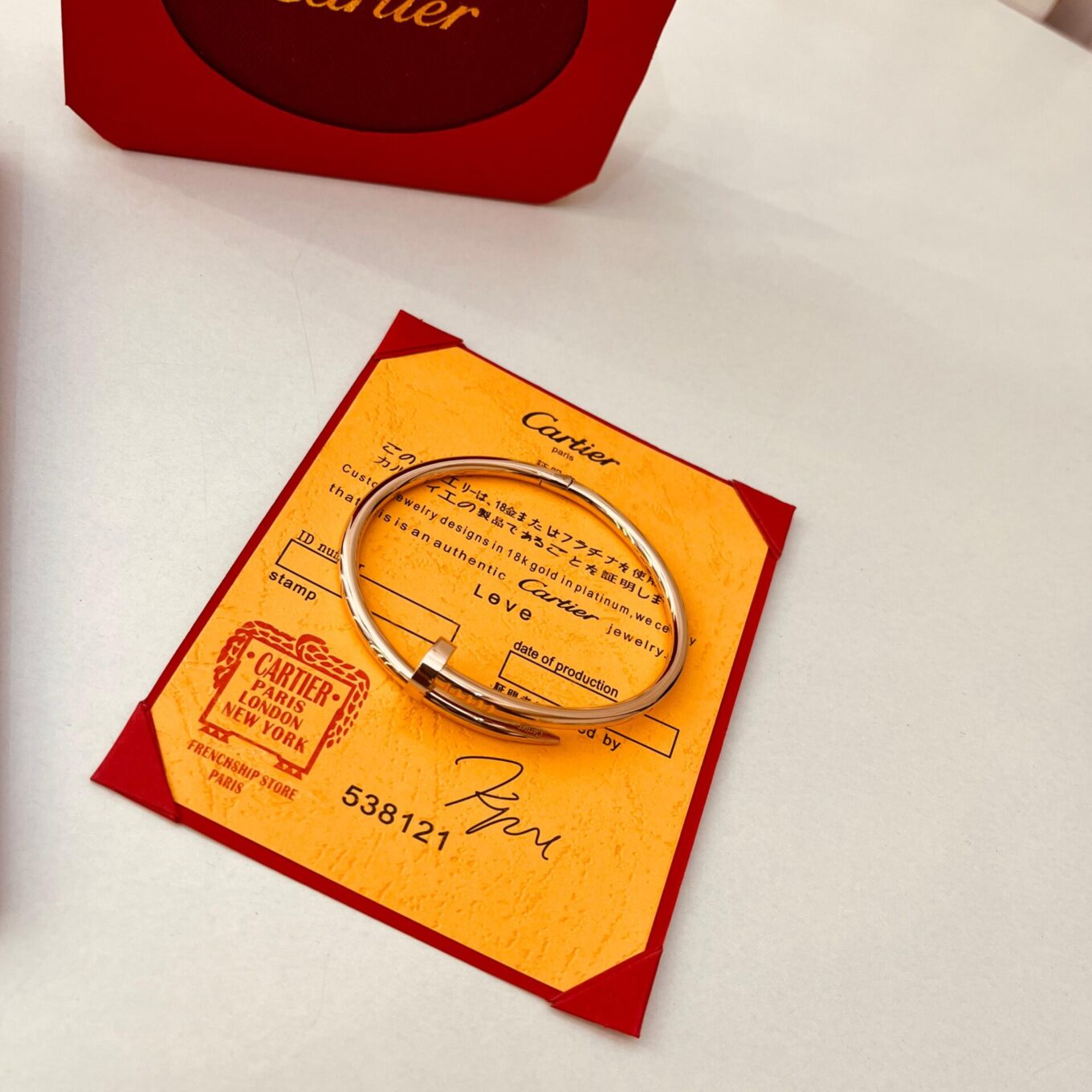 Cartier Nail Bangle Rosegold Bracelet