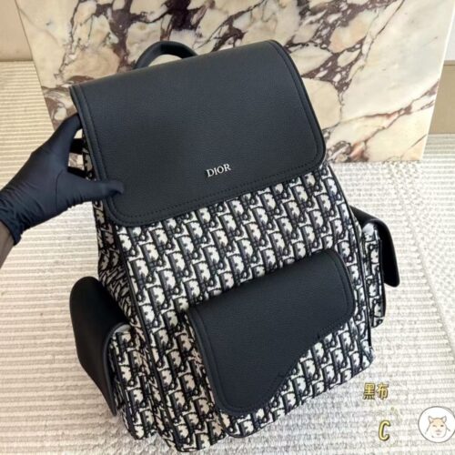 Dior Saddle CD Large Premium Backpack