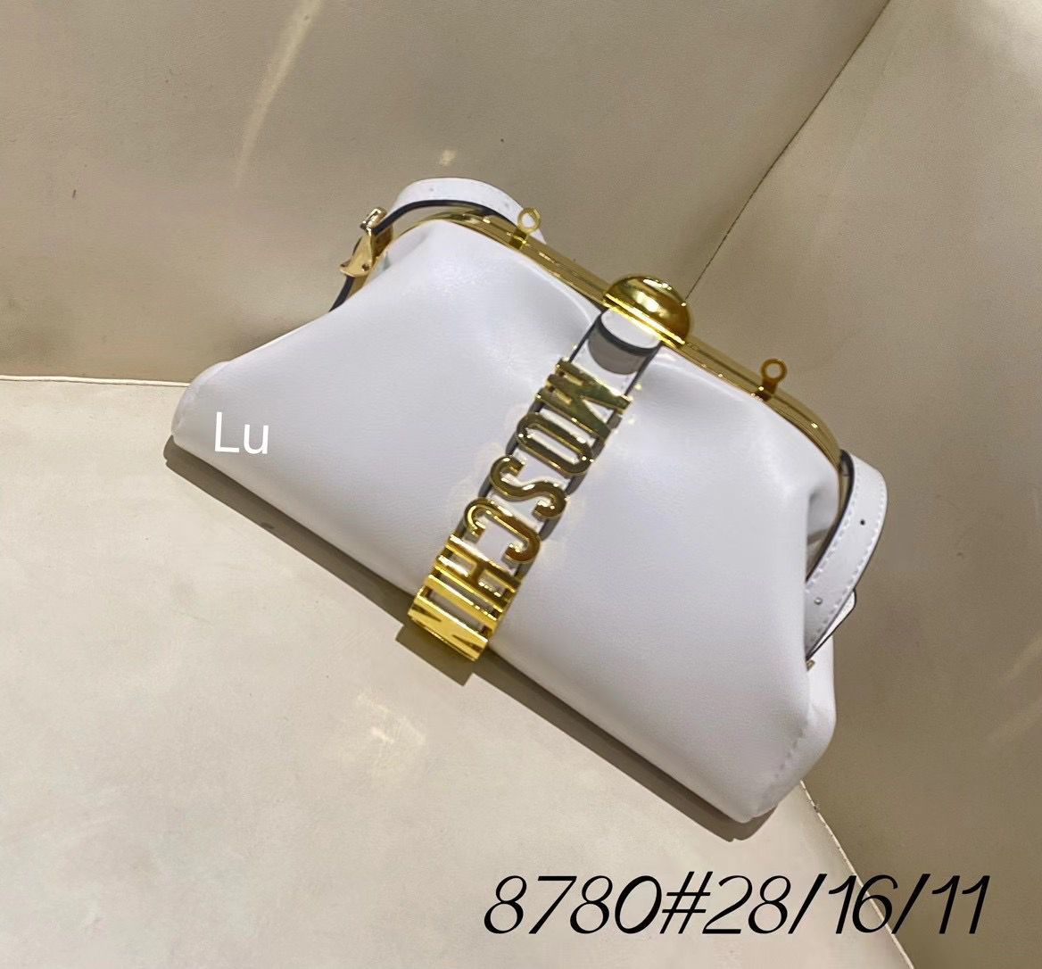 Moschino White Plaque Handbag (With Box)