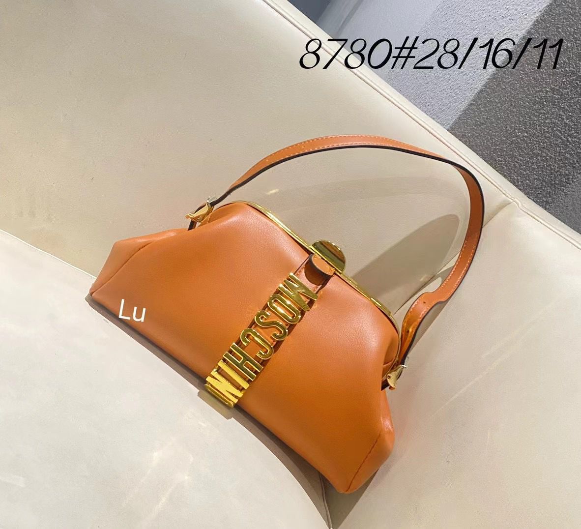 Moschino Tan Plaque Handbag (With Box)