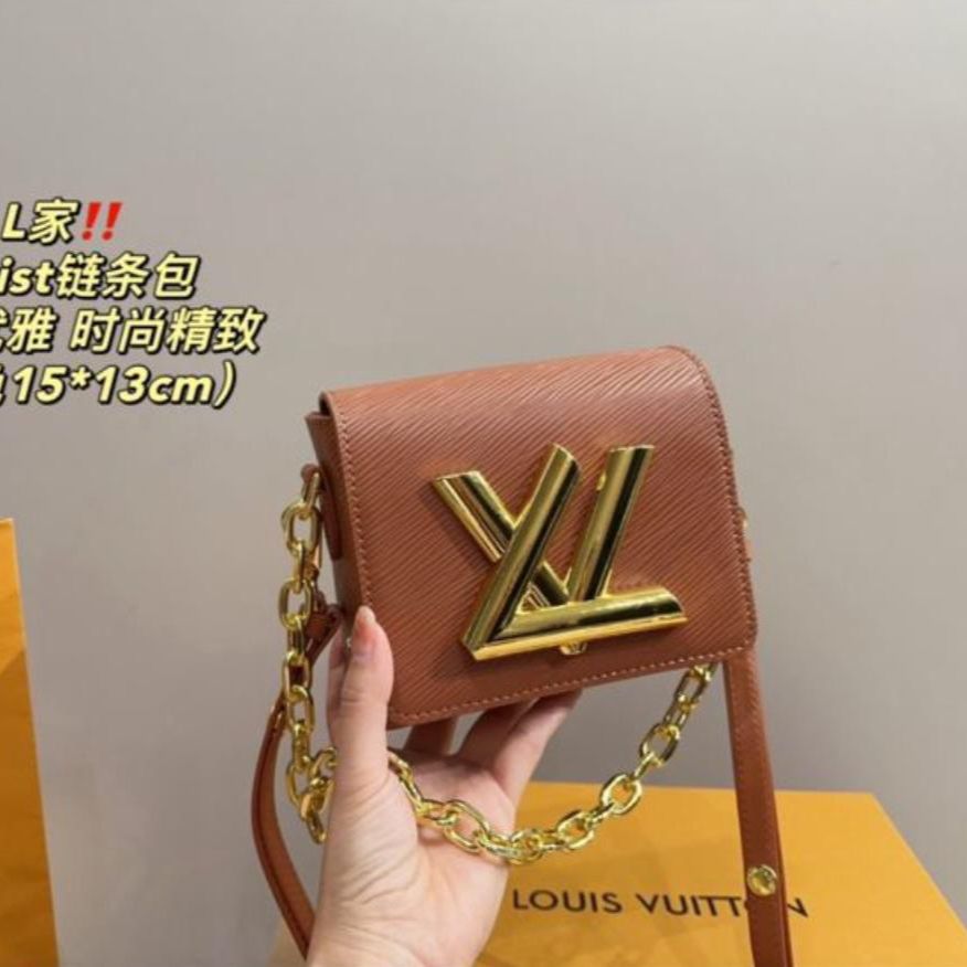 WhatsApp Image 2025-01-31 at 1.53.54 AM Louis Vuitton Twist Brown Mini Sling Bag (With Double Box)