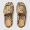 Gucci GG Canvas Apricot Slide Sandle