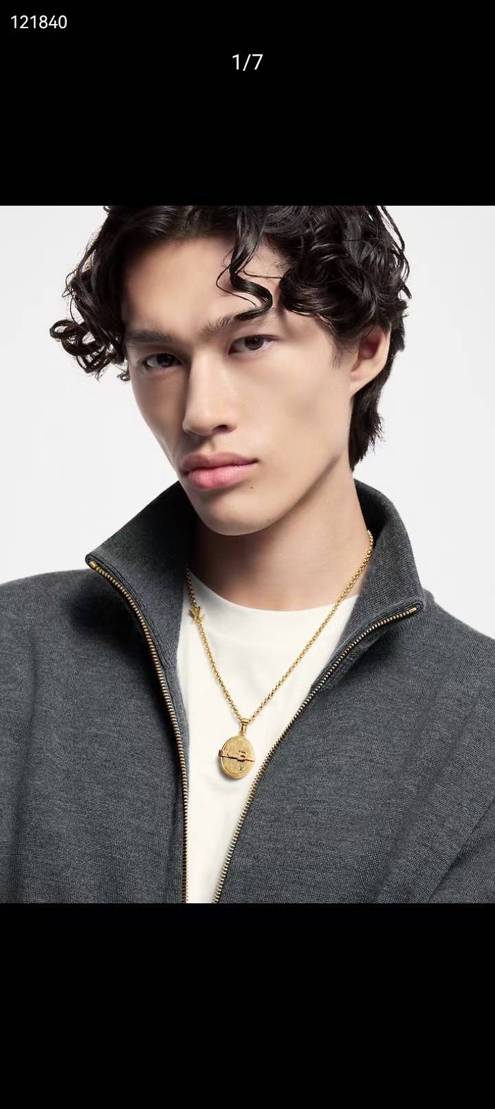 Louis Vuitton Damier Pendant With Chain