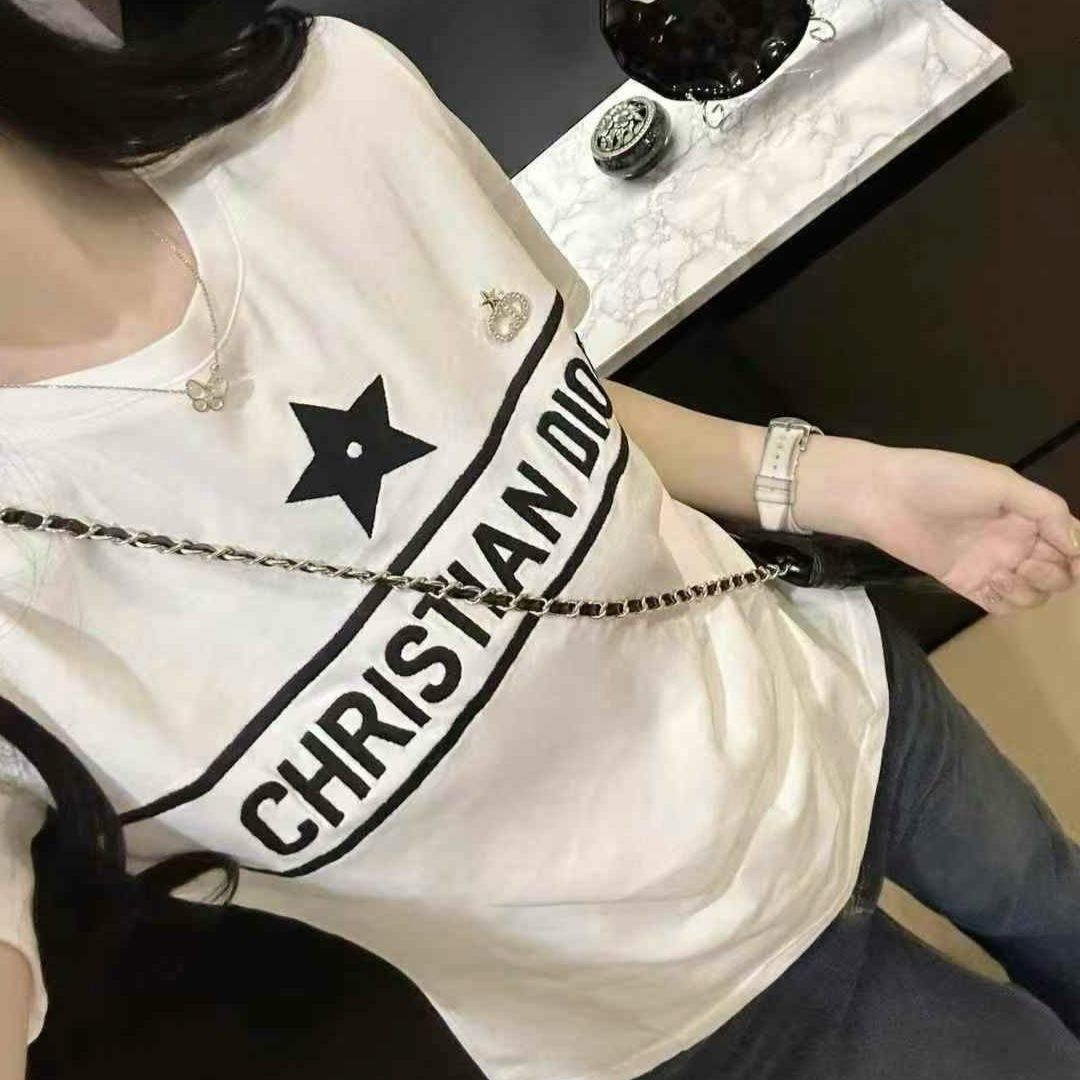 Christian Dior Mono White T-shirt