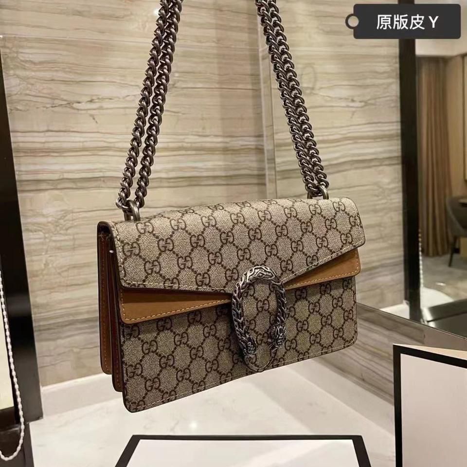 Gucci Dionysus GG Brown Medium Sling Bag (With Box)