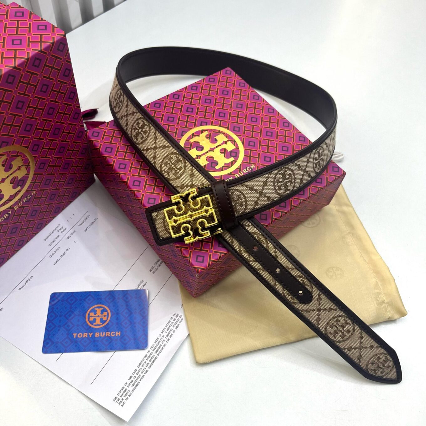 Tory Burch T Monogram Jacquard Coffee Women’s Belt