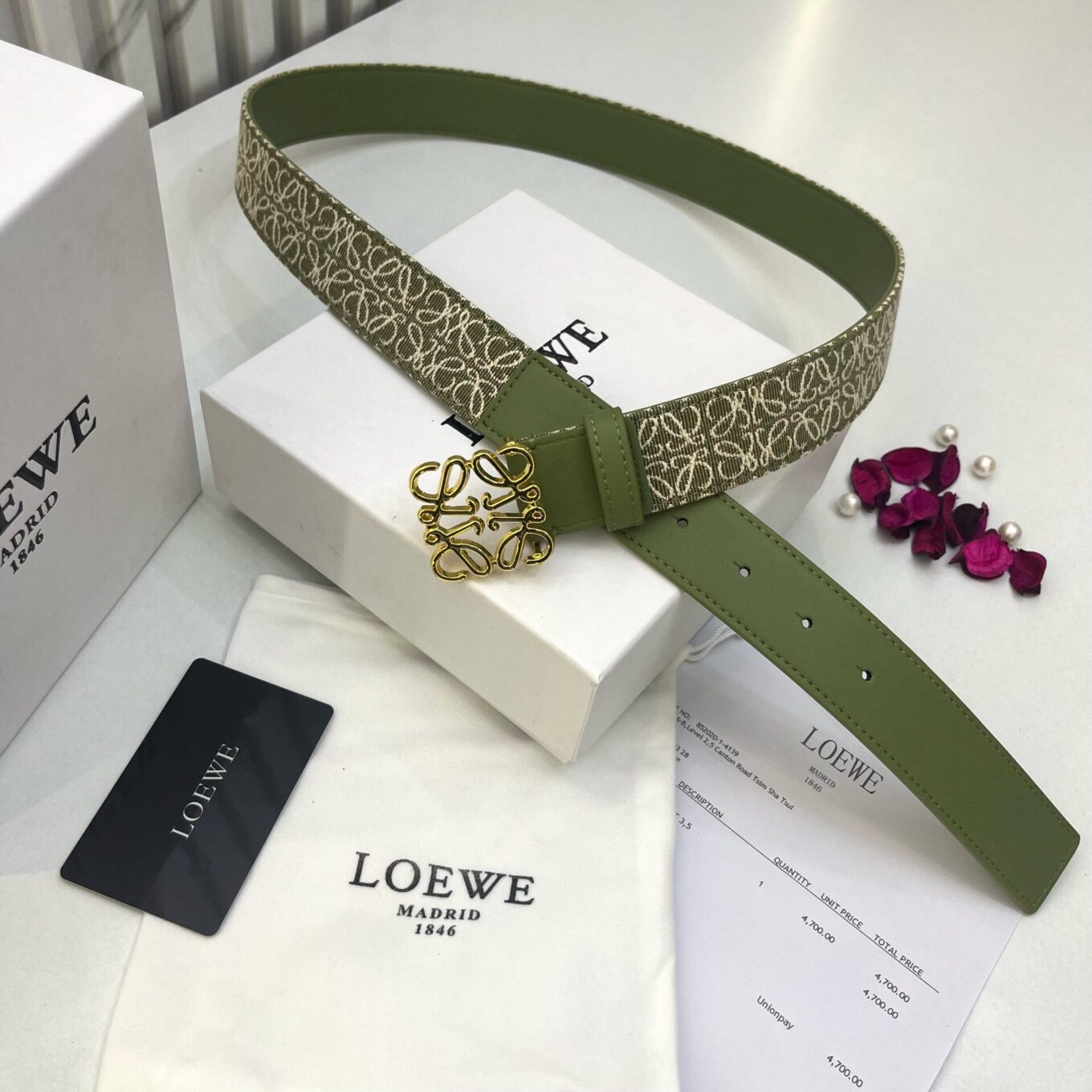 Loewe Anagram Jacquard Green Unisex Belt