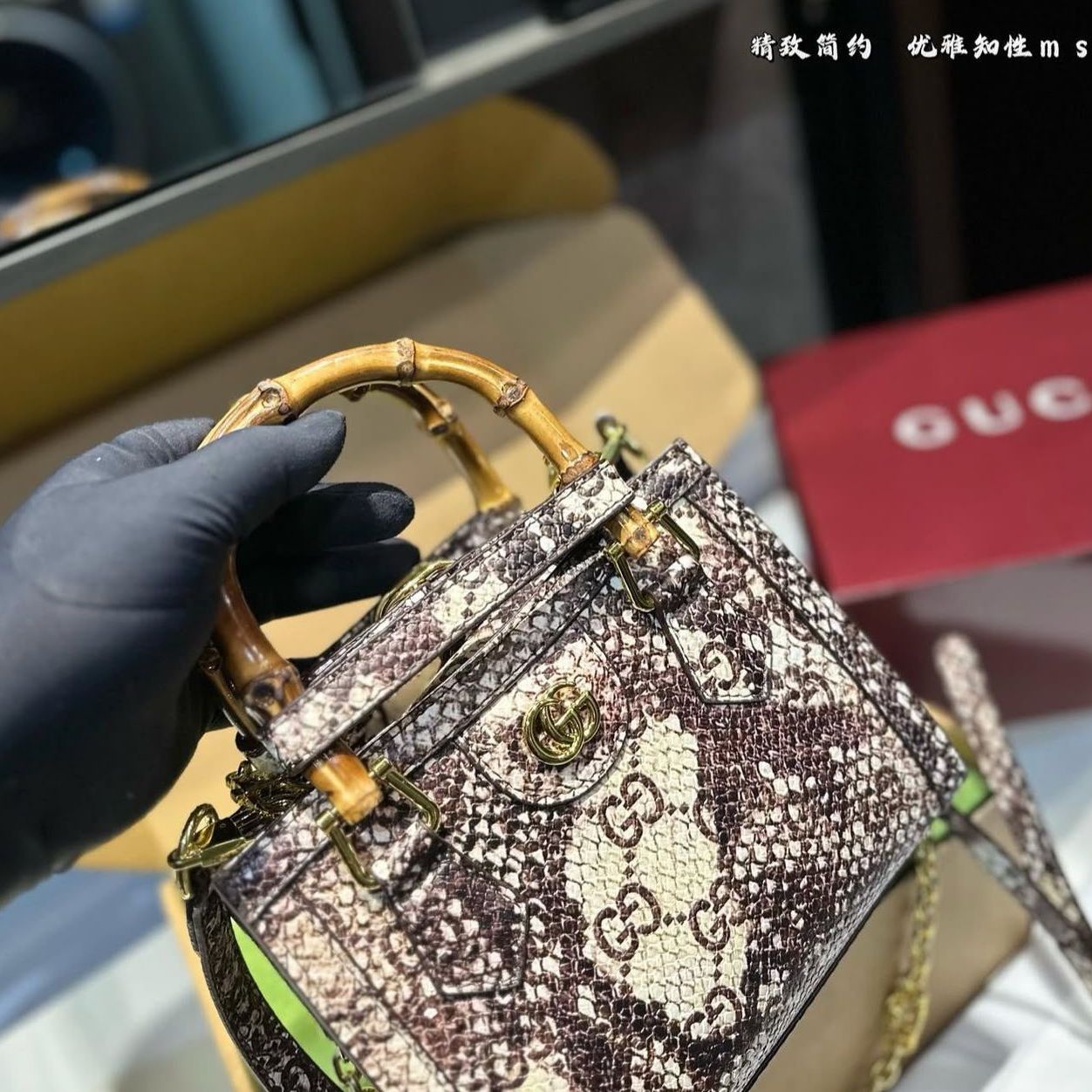 Gucci Diana Python Premium Quality Small Handbag (With Double Box)