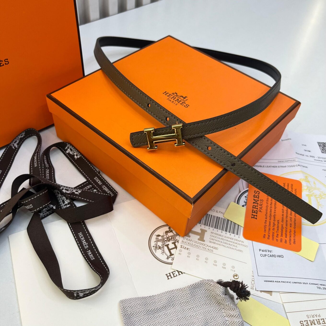 Hermes Signature H Khaki Women’s belt