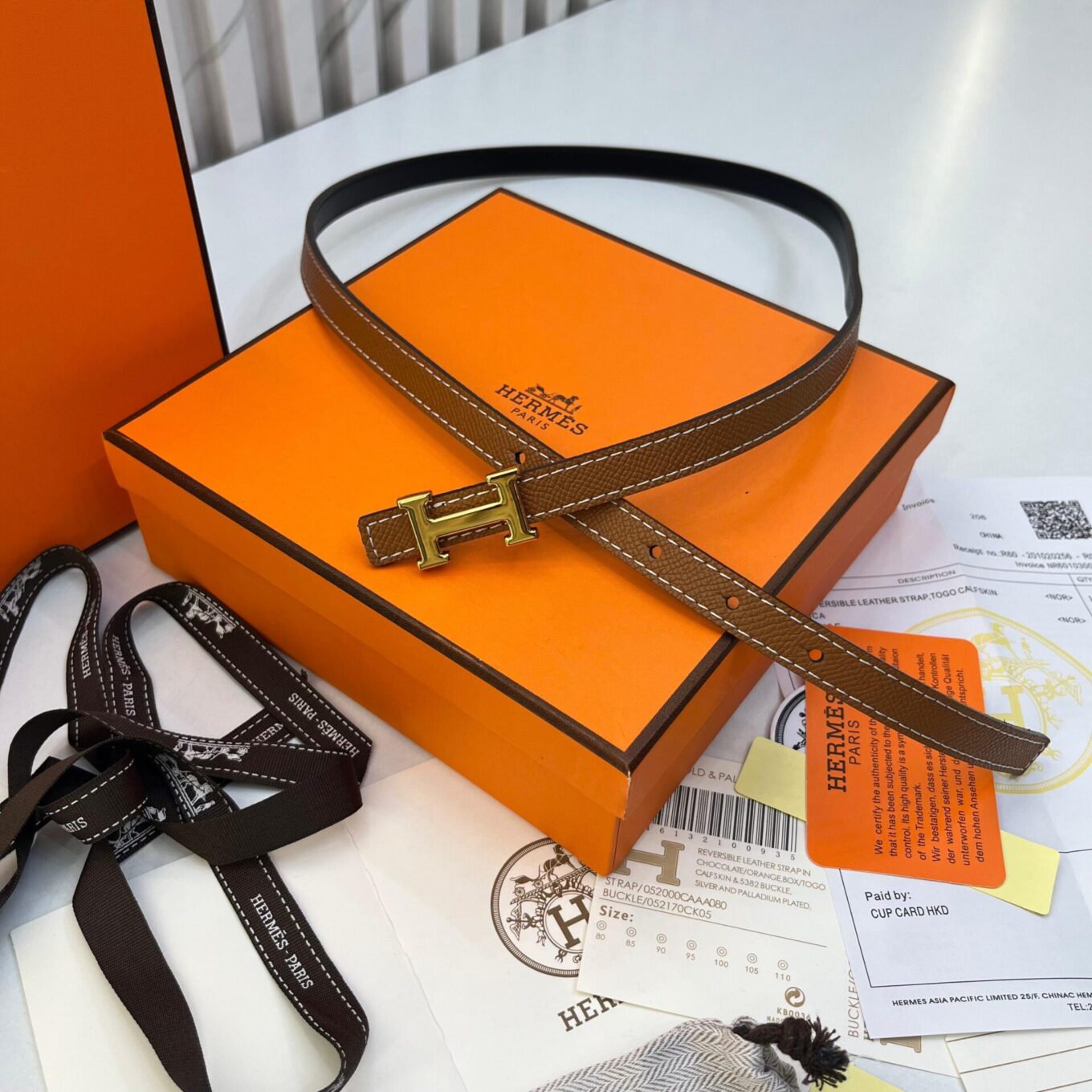 Hermes Signature Brown H Women’s belt