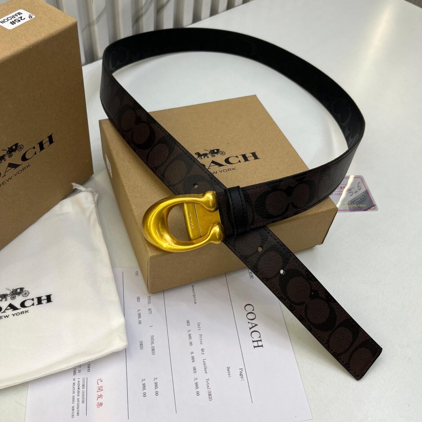 Coach Coffee Embossed Reversible Belt For Men