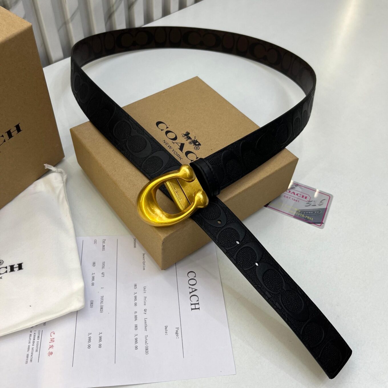 Coach Coffee Embossed Reversible Belt For Men