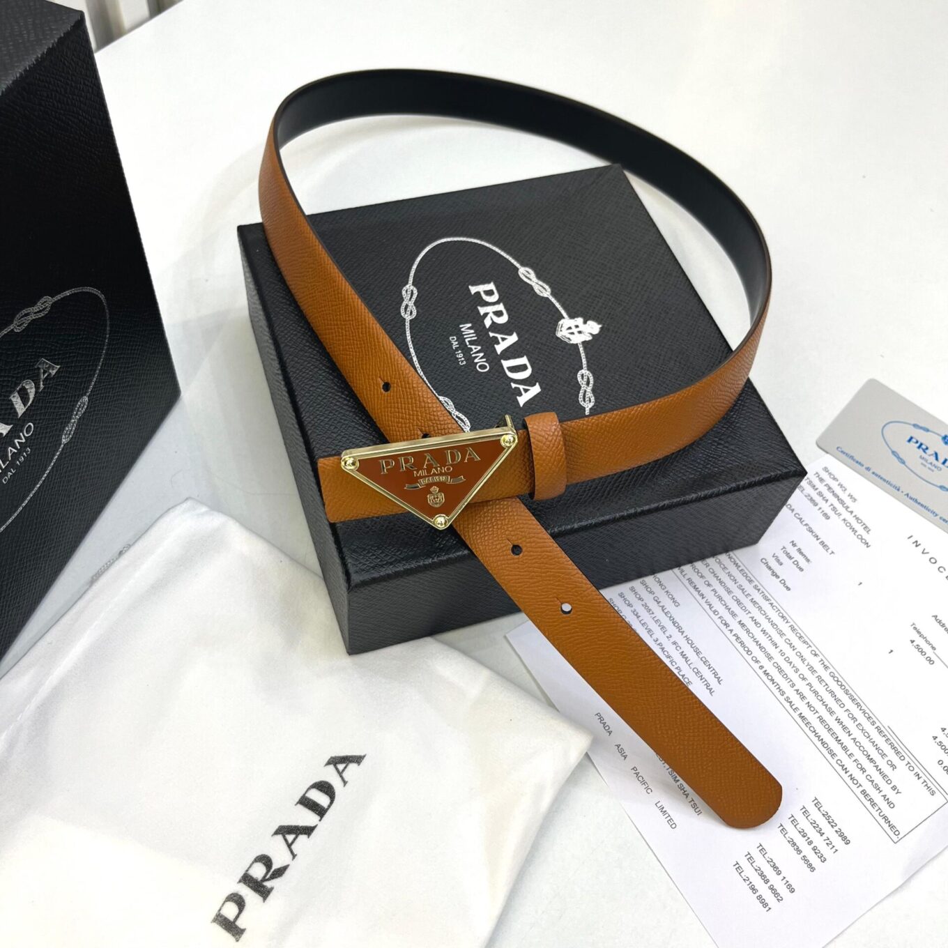 Prada Milano Brown Gold Triangle Buckle Belt