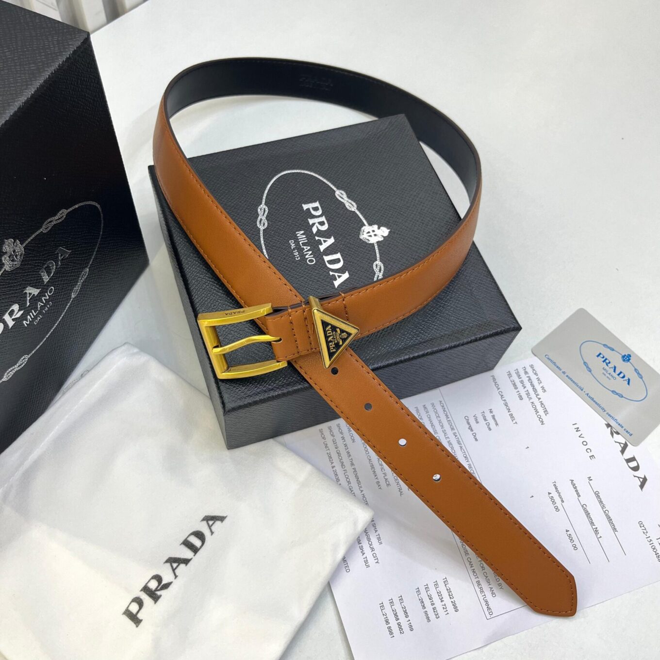 Prada Milano Brown Gold Triangle Pin Belt