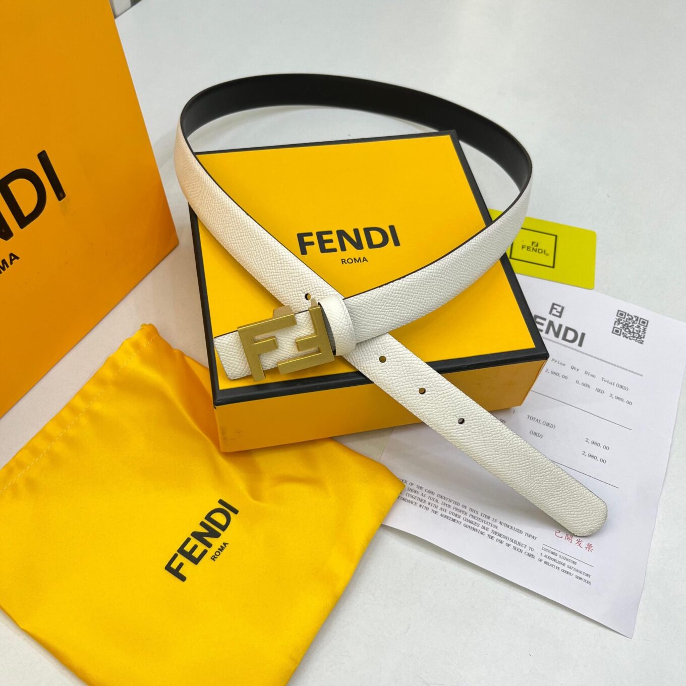 WhatsApp Image 2025-08-26 at 11.02.18 AM Fendi White FF Logo Belt