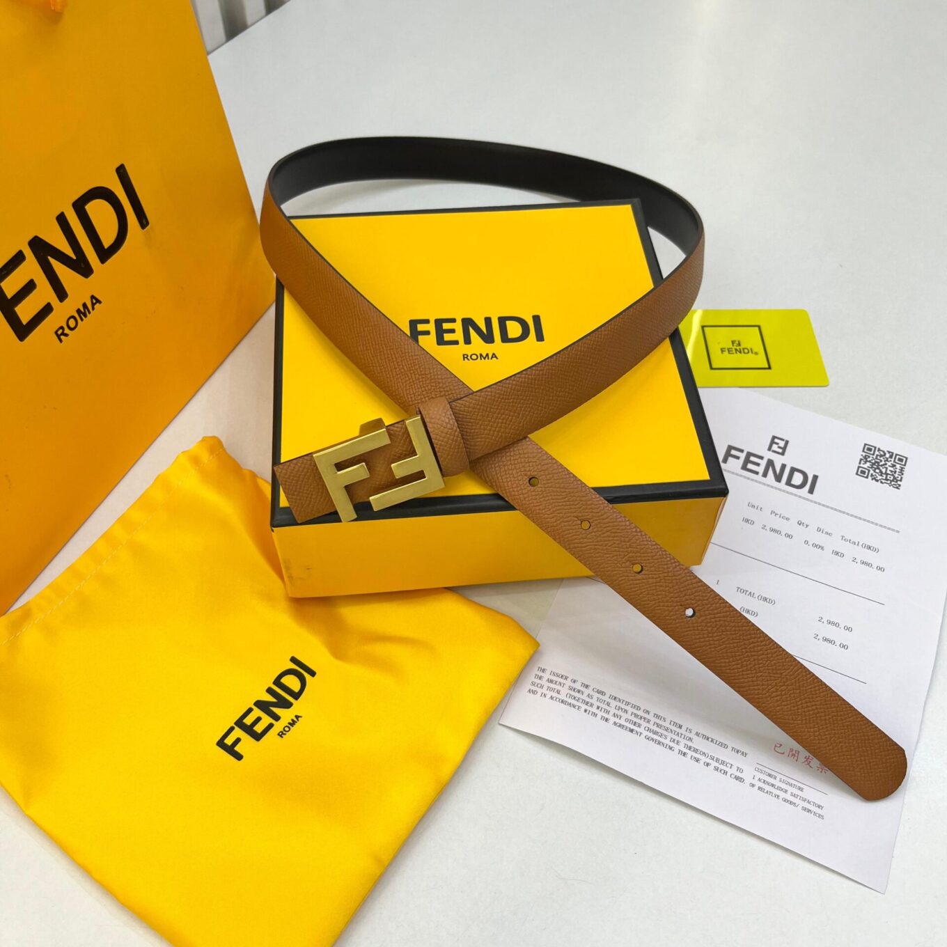 WhatsApp Image 2025-08-26 at 11.05.10 AM Fendi Brown FF Logo Belt