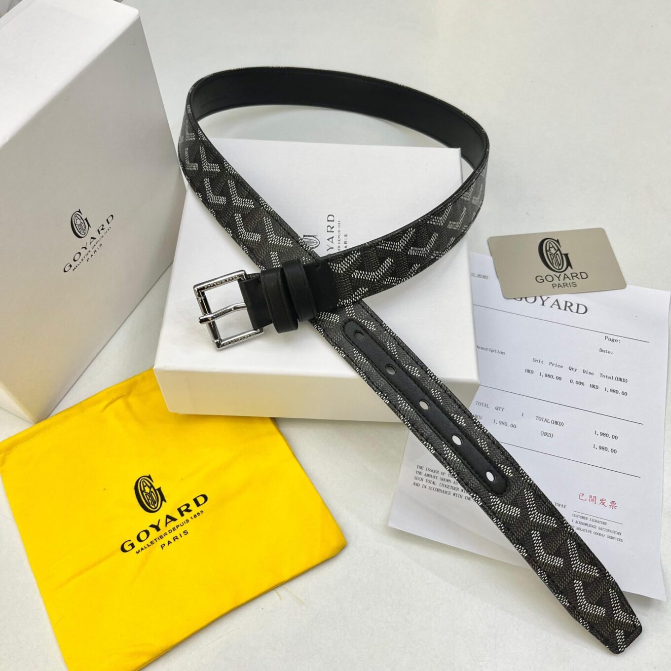 WhatsApp Image 2025-09-03 at 4.37.50 PM Goyard Black Monogram Belt