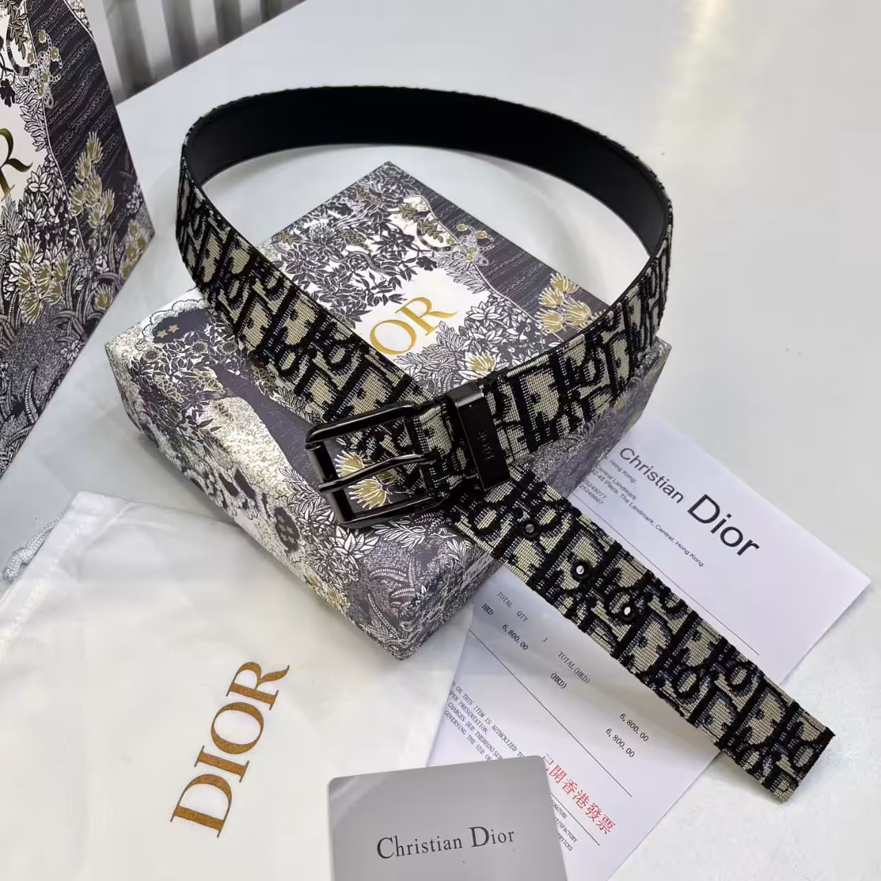 Christian Dior Oblique Monogram Men's Belt