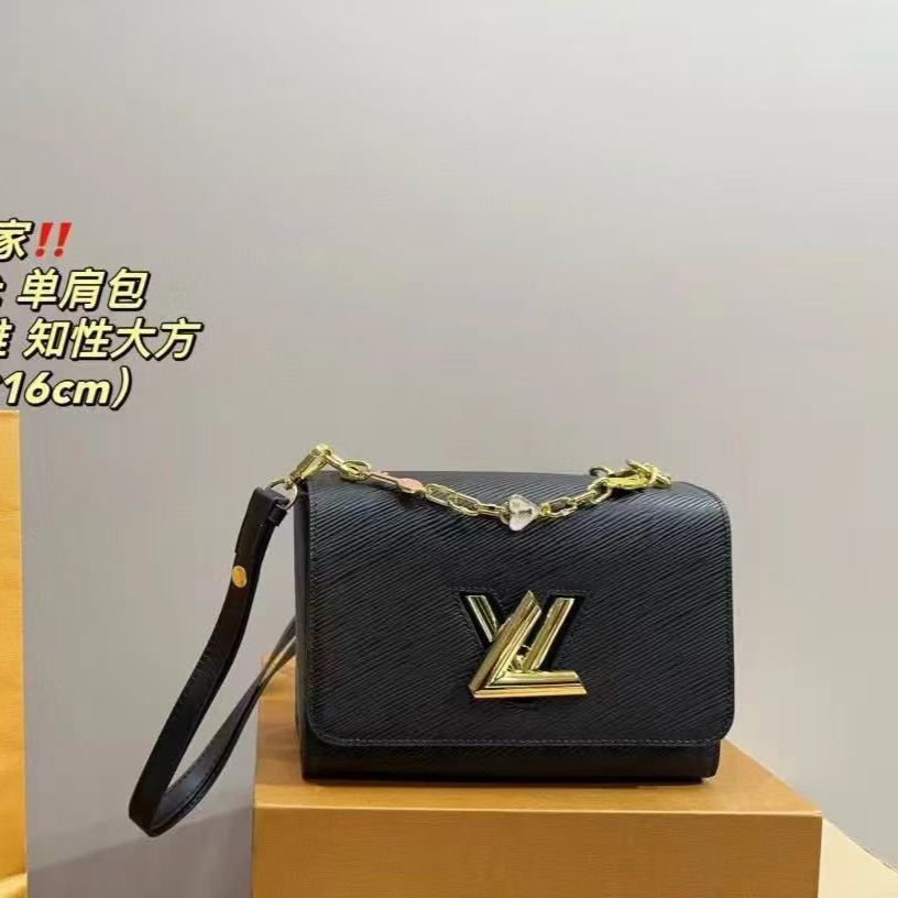 Louis Vuitton Epi Twist MM Black Sling Bag (With Box)
