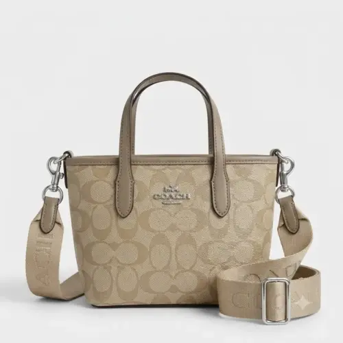Coach Apricot Khaki Mini City Tote (With Box)