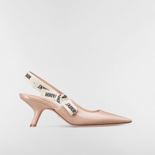 Jadior Nude Slingback Pump
