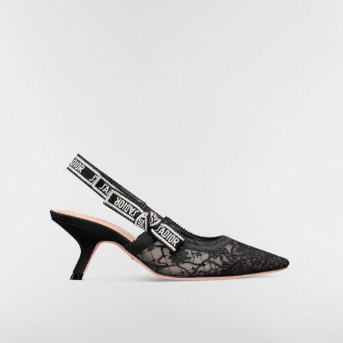 Jadior Black Millefori Mesh Slingback Pump