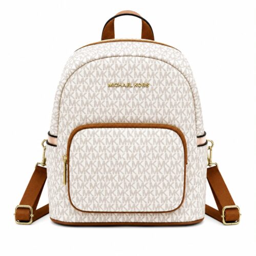 Michael Kors Signature Beige Brown Backpack