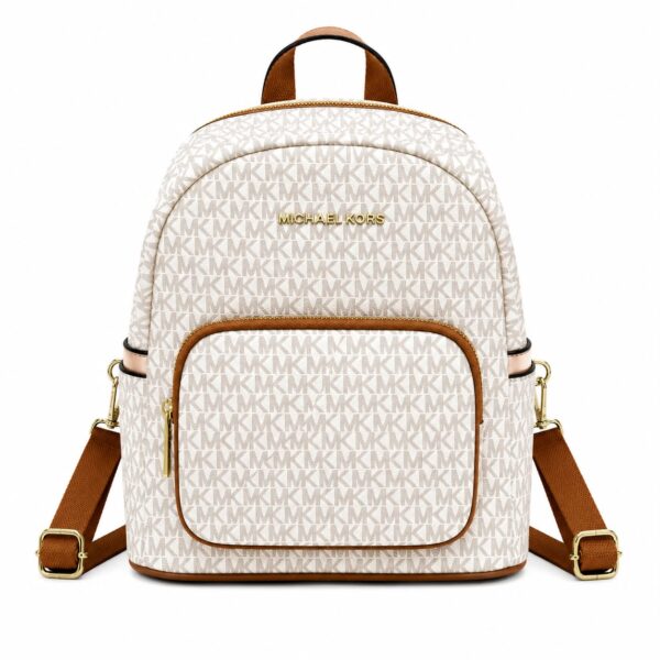 Michael Kors Signature Beige Brown Backpack