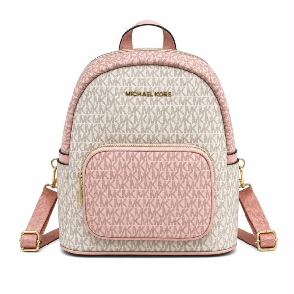 Michael Kors Signature Beige Pink Backpack