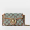Gucci GG Marmont Super Mini Shoulder Bag (Double Box Packaging)