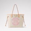 Louis Vuitton Stamp Banane Canvas Premium Tote Bag (With Double Box)
