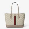 Gucci GG Ophidia Grey Medium Tote Bag (With Box)