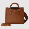 Gucci Diana Brown Medium Tote Bag (Double Box Packaging)