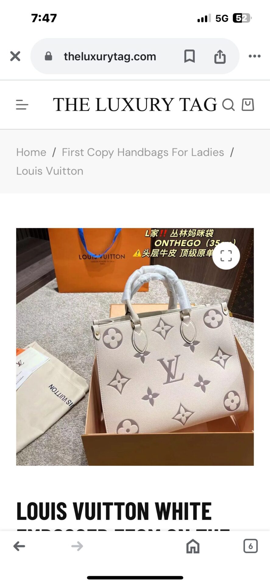 Louis Vuitton White Embossed 35cm On the Go Premium Handbag (With Double Box) photo review